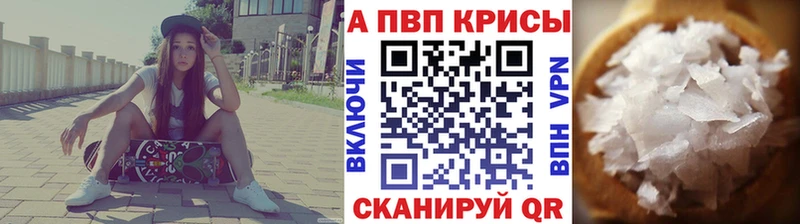 OMG зеркало  Томмот  A-PVP СК 