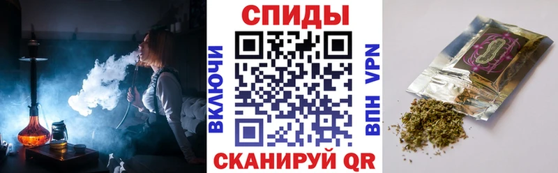 БУТИРАТ бутандиол  Томмот 