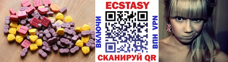 Экстази 280мг  ссылка на мегу онион  Томмот 