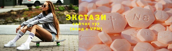 гидропоника Богородицк
