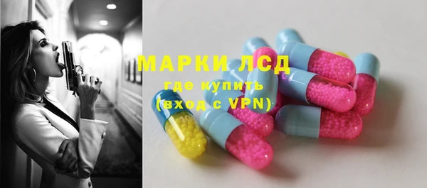 дистиллят марихуана Бородино