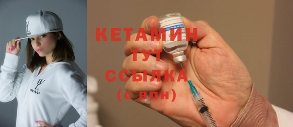скорость Бугульма