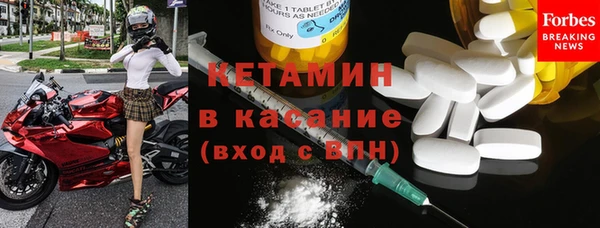 дистиллят марихуана Бородино