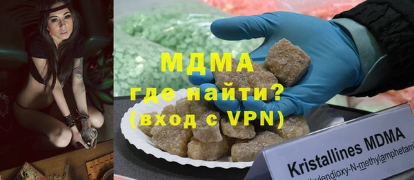 скорость Бугульма