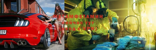 дистиллят марихуана Бородино