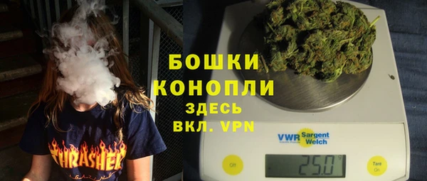 скорость Бугульма
