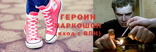 jwh Богданович