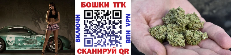 гидра tor  Томмот  Марихуана Bruce Banner 